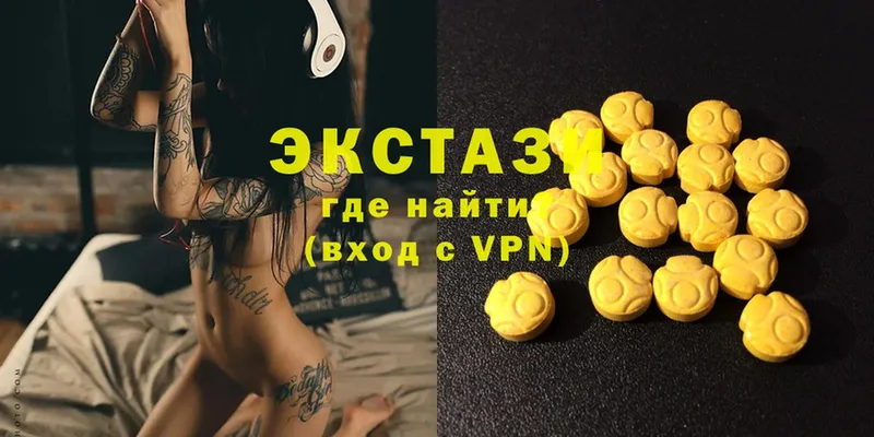 Ecstasy бентли  Александровск-Сахалинский 