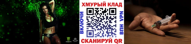 сайты даркнета наркотические препараты  Александровск-Сахалинский  Героин белый  наркотики 