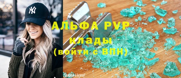 МДПВ Самара