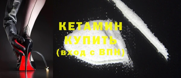 герыч Белая Калитва