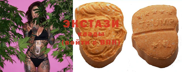 синтетический гашиш Уфа