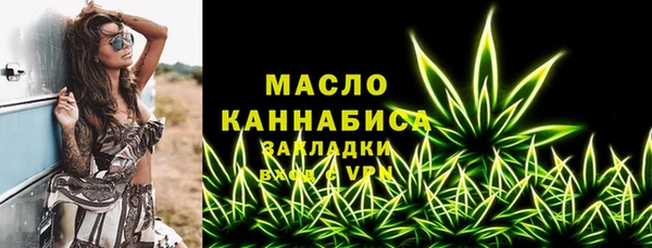 кристаллы Нея