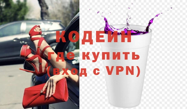 mdpv Елабуга