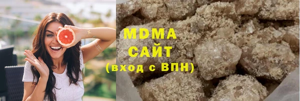 эйфоретик Бежецк