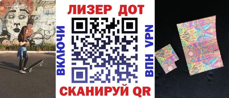 Марки NBOMe 1,5мг  где можно купить наркотик  Александровск-Сахалинский 